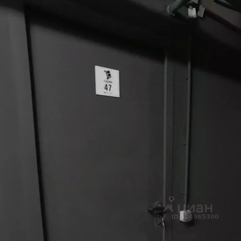 Склад в Москва Волгоградский просп., 32/5к1 (10 м) - Фото 1