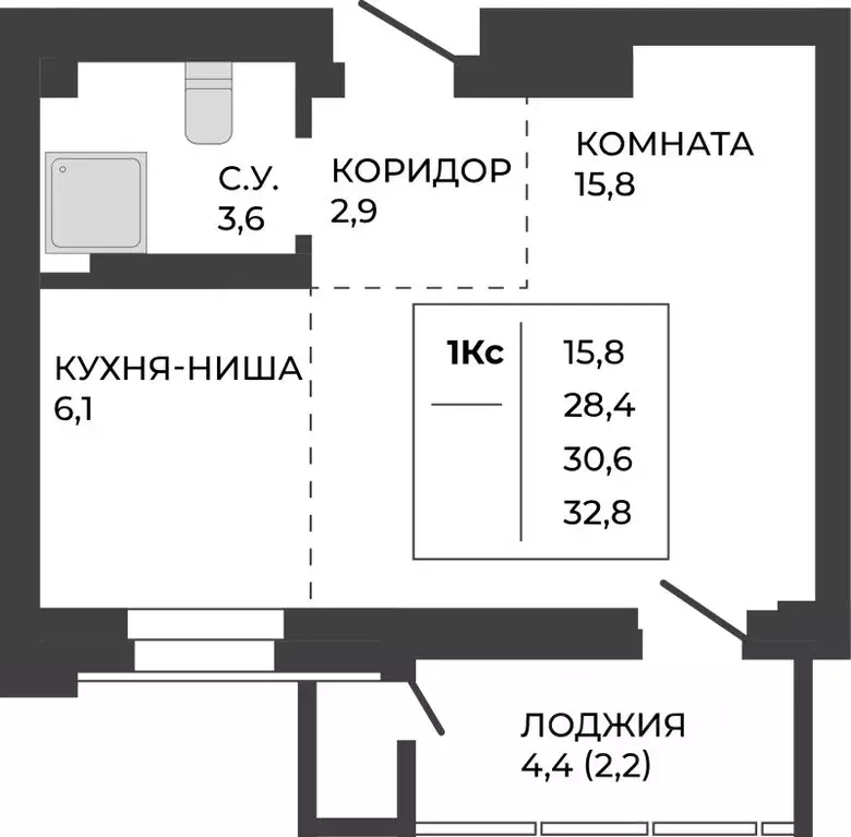 1-к кв. Алтайский край, Барнаул ул. Шумакова, 7к2 (30.6 м) - Фото 0
