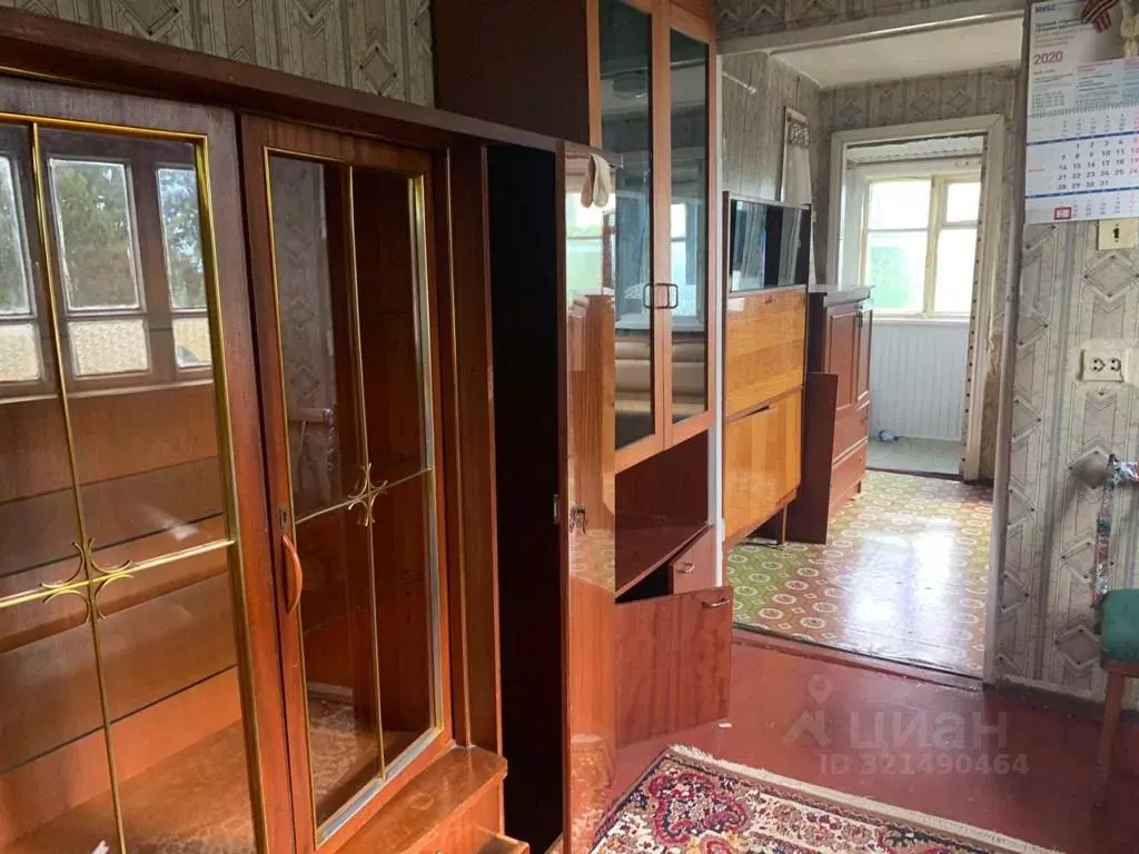 Дом в Краснодарский край, Сочи городской округ, с. Верхний Юрт, ... - Фото 1
