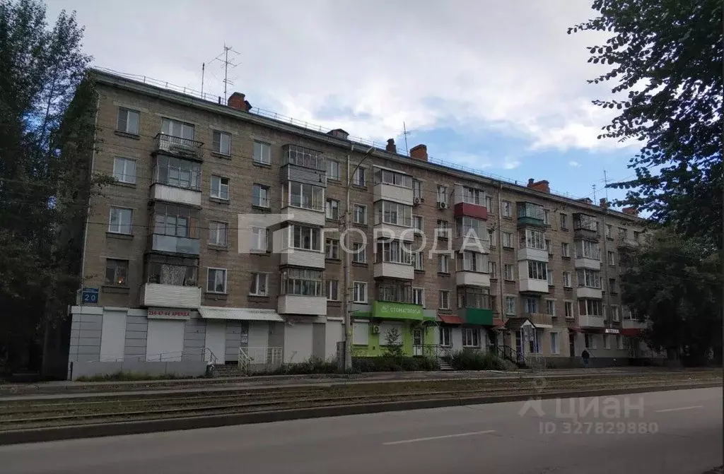 Помещение свободного назначения в Новосибирская область, Новосибирск ... - Фото 1