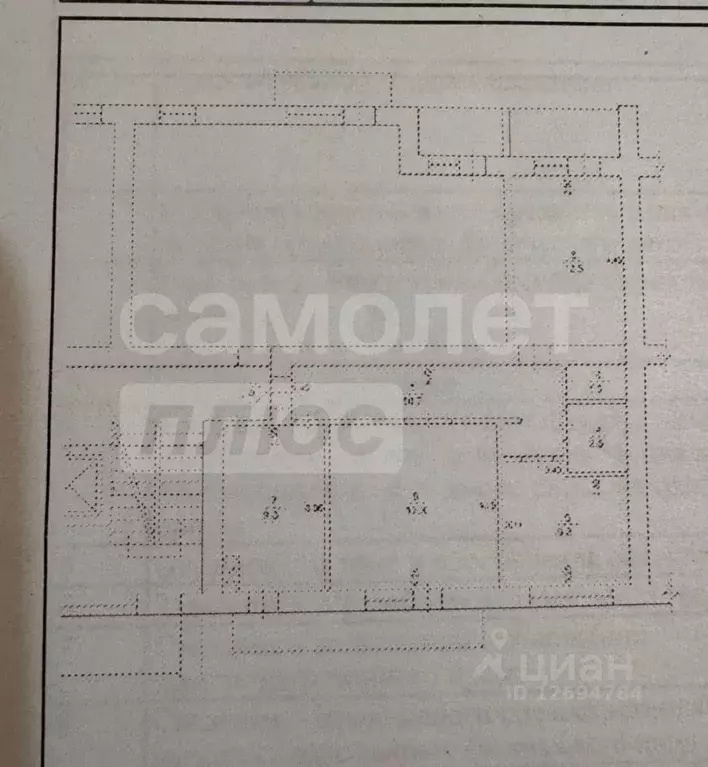 3-к кв. Крым, Евпатория ул. Интернациональная, 146 (66.0 м) - Фото 2