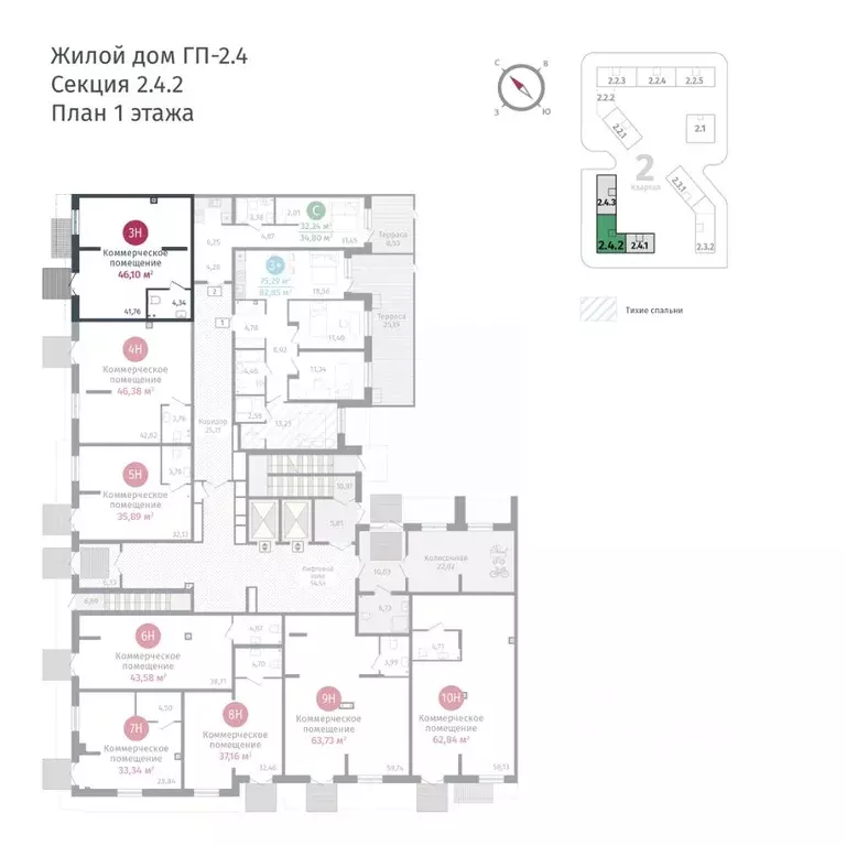 Помещение свободного назначения в Тюменская область, Тюменский район, ... - Фото 1