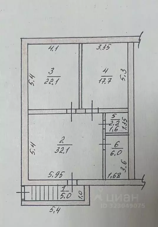 Офис в Крым, Алушта ул. Ленина, 46 (85 м) - Фото 1