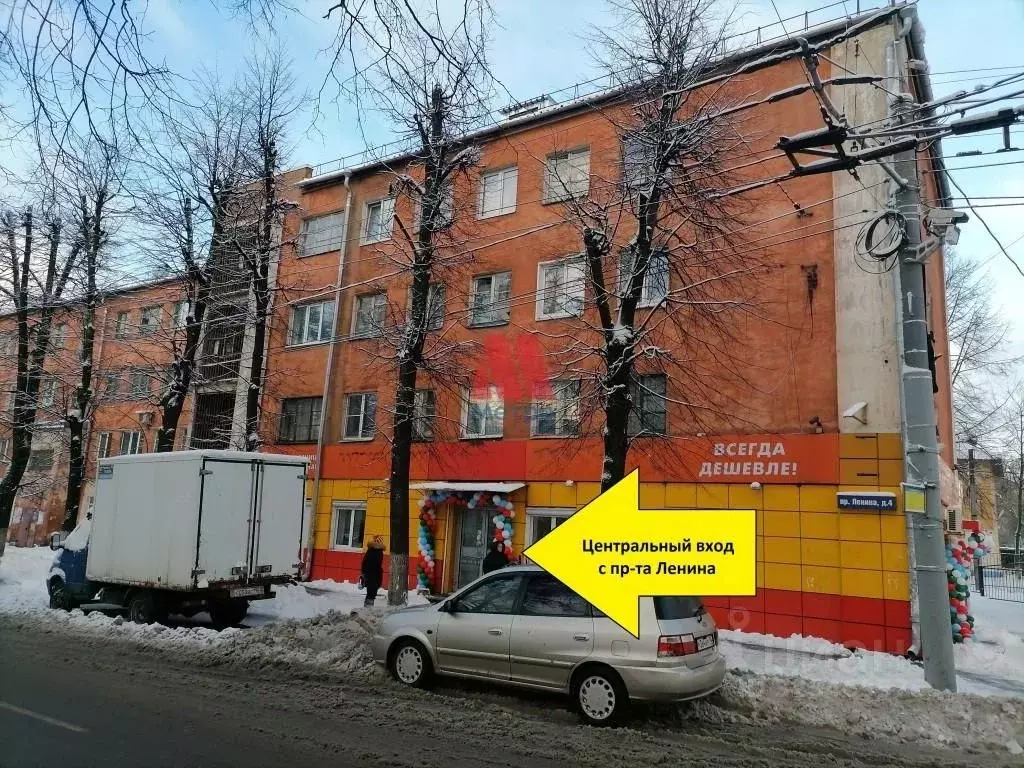 Помещение свободного назначения в Ярославская область, Ярославль ... - Фото 1