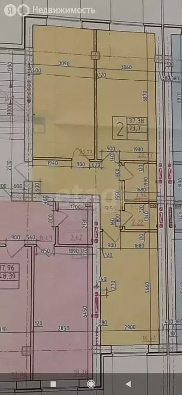 2-комнатная квартира: Владикавказ, улица Зураба Магкаева, 83к6 (74 м) - Фото 1