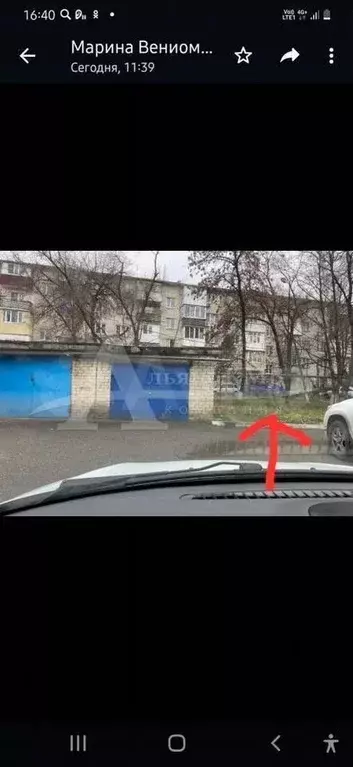 Участок 1 сот. (ИЖС) - Фото 1
