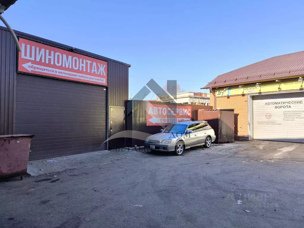 Помещение свободного назначения в Алтайский край, Барнаул ул. Эмилии ... - Фото 1