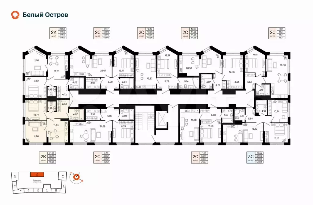 2-к. квартира, 46,4 м, 2/7 эт. - Фото 1