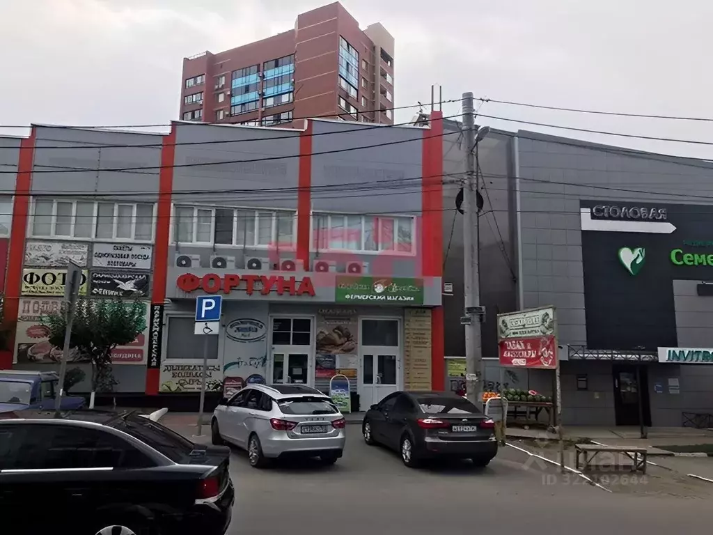 Офис в Самарская область, Самара ул. Санфировой, 112 (625 м) - Фото 1