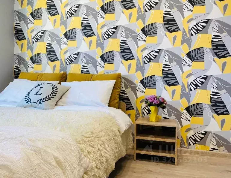 1-к кв. Свердловская область, Екатеринбург ул. Радищева, 41/2 (30.0 м) - Фото 0