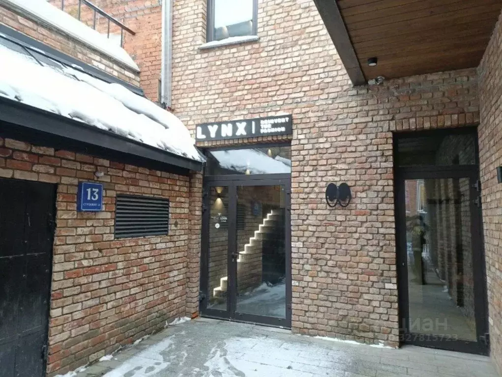 Помещение свободного назначения в Москва Мясницкая ул., 13С24 (101 м) - Фото 1