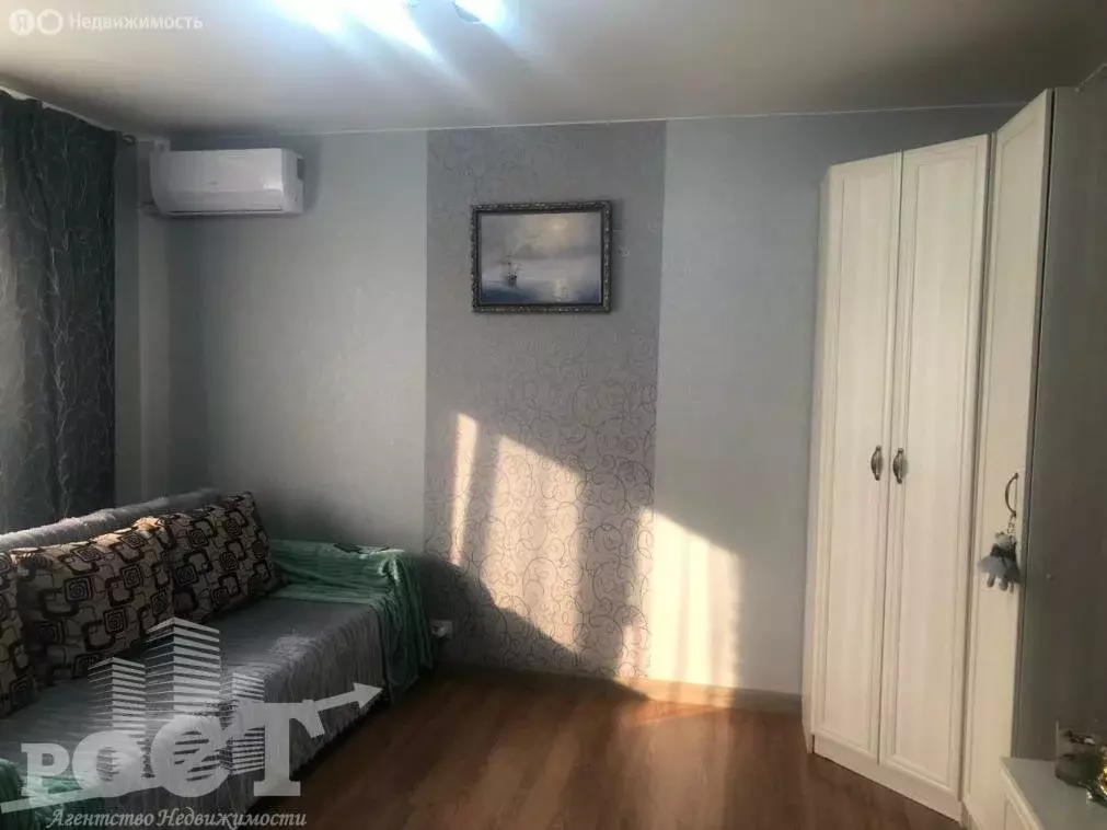 1-комнатная квартира: Артём, улица Кирова, 68/1 (32.7 м) - Фото 1