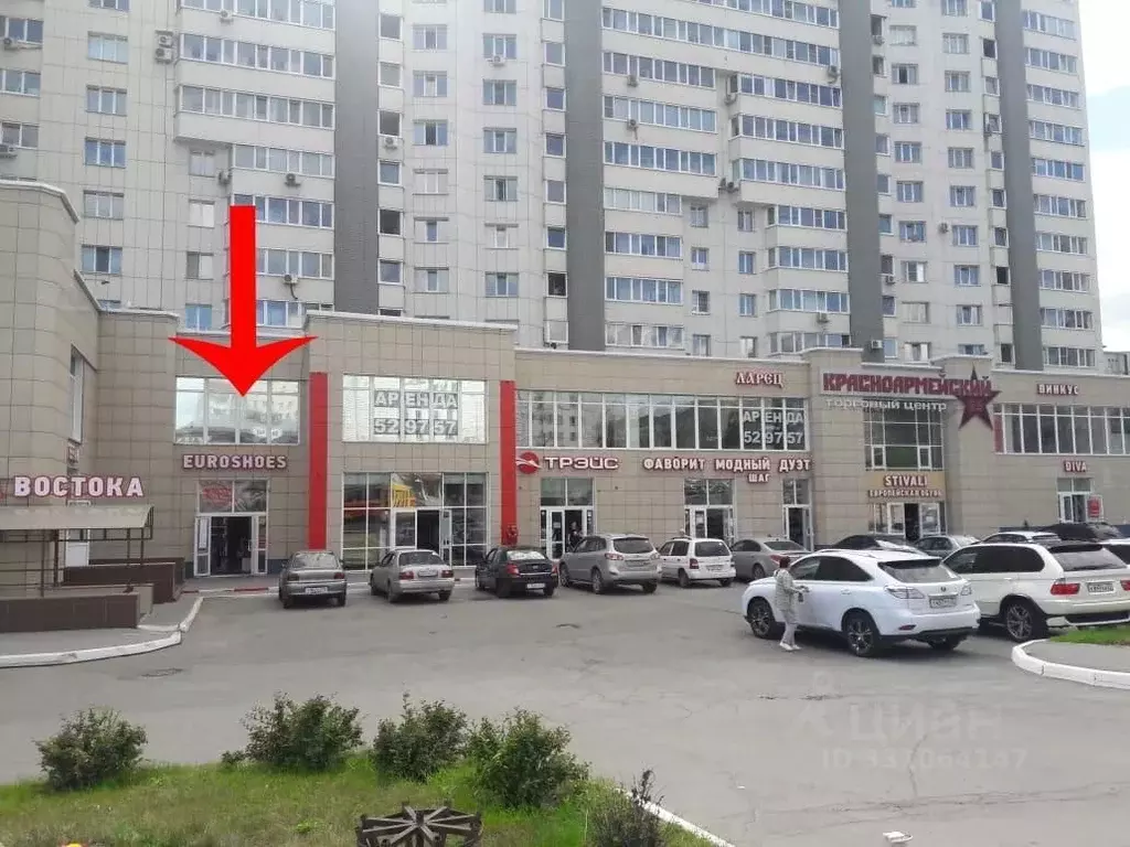 Помещение свободного назначения в Алтайский край, Барнаул ... - Фото 2