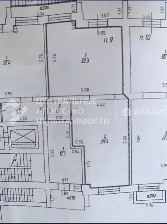 Помещение свободного назначения в Рязанская область, Рыбное ул. ... - Фото 2