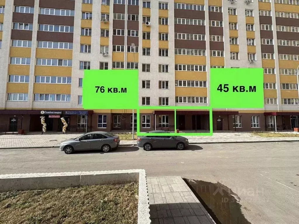 Помещение свободного назначения в Самарская область, Самара ... - Фото 0
