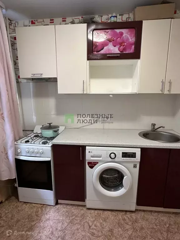Продаётся 1-к квартира, 29 м - Фото 0