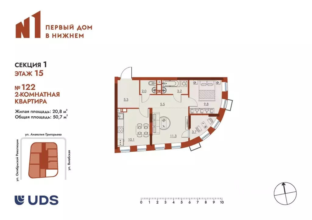 2-к кв. Нижегородская область, Нижний Новгород Ленгородок мкр, Первый ... - Фото 1