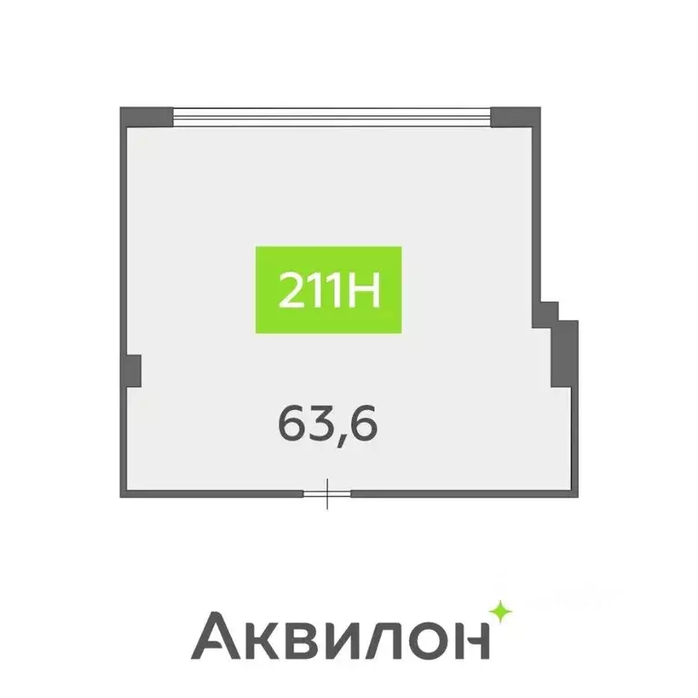 Офис в Санкт-Петербург бул. Головнина, 4 (64 м) - Фото 1