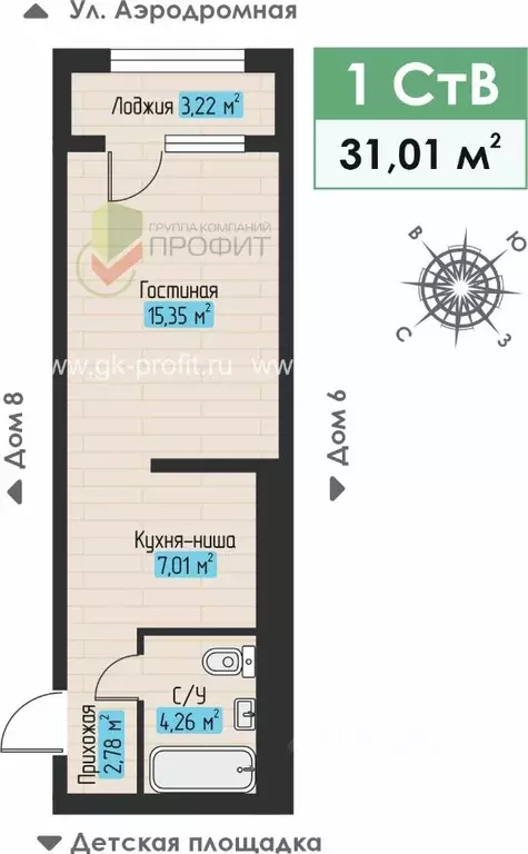 1-к кв. Татарстан, Набережные Челны ул. Жданова, 5 (31.01 м) - Фото 1