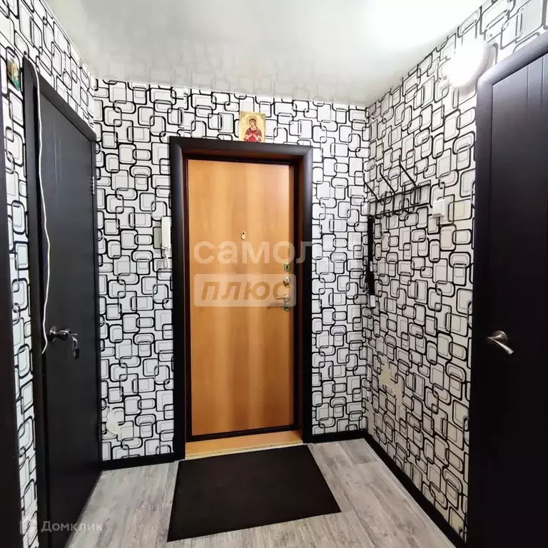 Продаётся 1-к квартира, 35.5 м - Фото 1