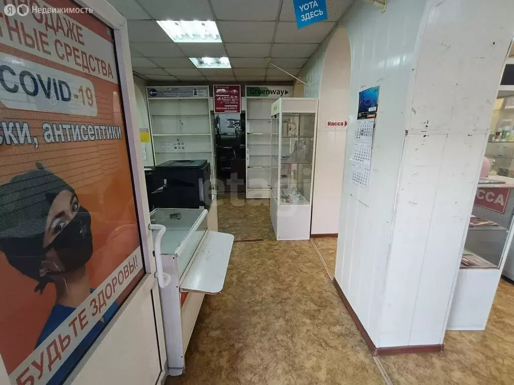 Помещение свободного назначения (81.5 м) - Фото 2