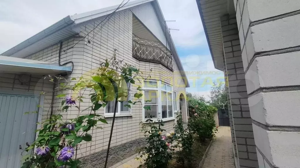 Дом 165,5 м на участке 7,2 сот. - Фото 1