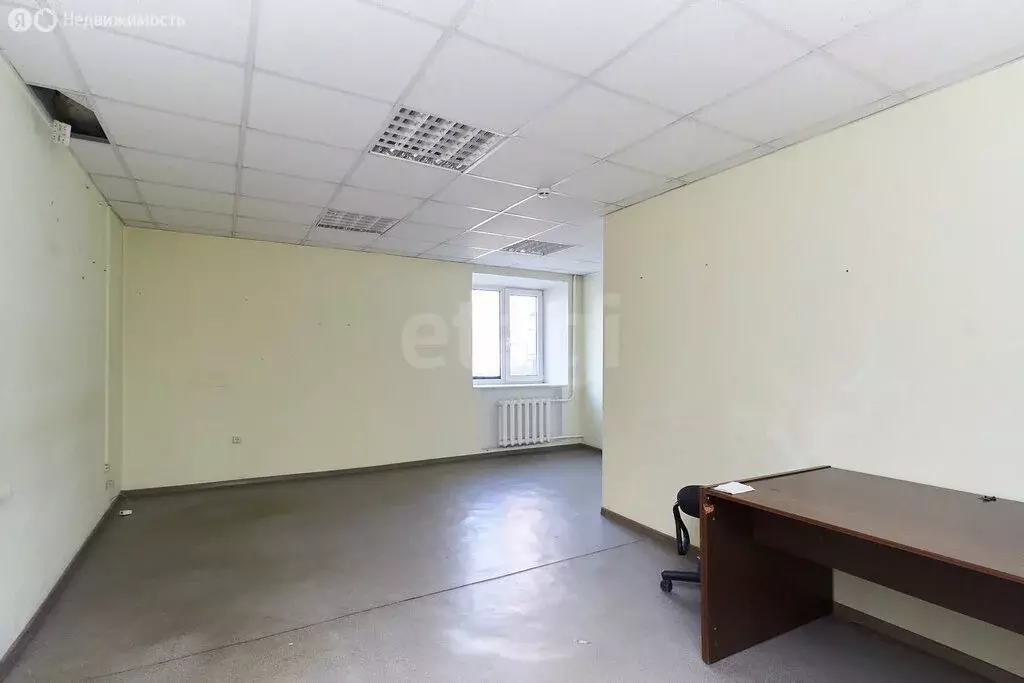 Офис (32.5 м) - Фото 1