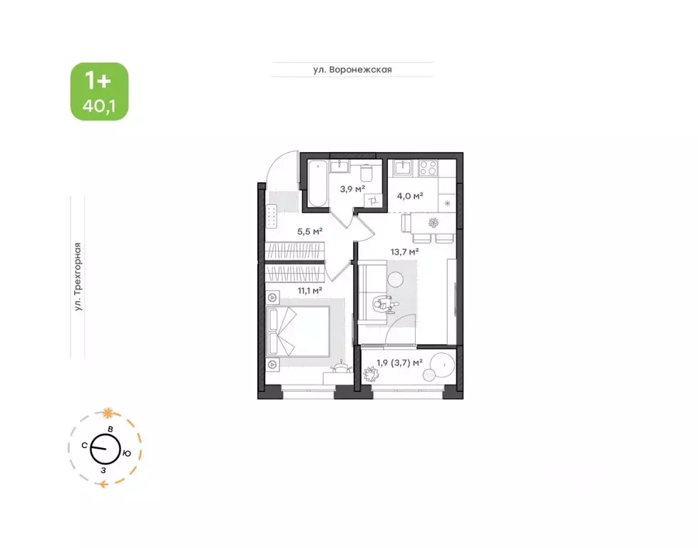 1-к кв. Хабаровский край, Хабаровск Воронежская ул., 159А (40.1 м) - Фото 1