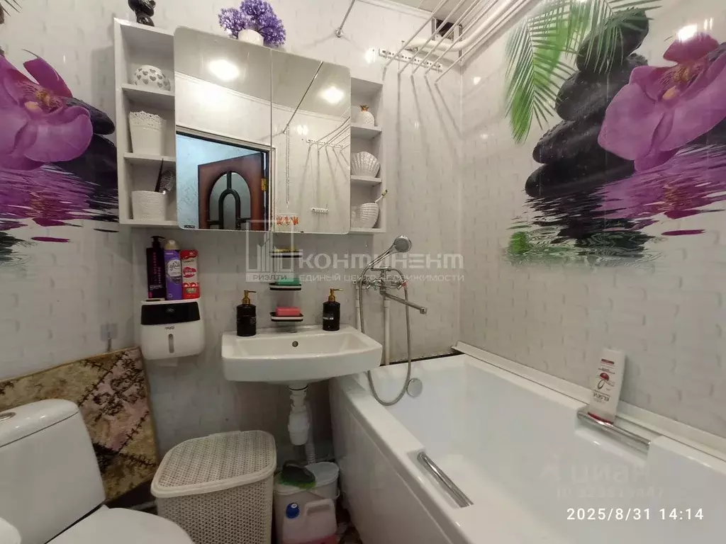 2-к кв. Владимирская область, Ковров ул. Зои Космодемьянской, 28 (42.0 ... - Фото 1