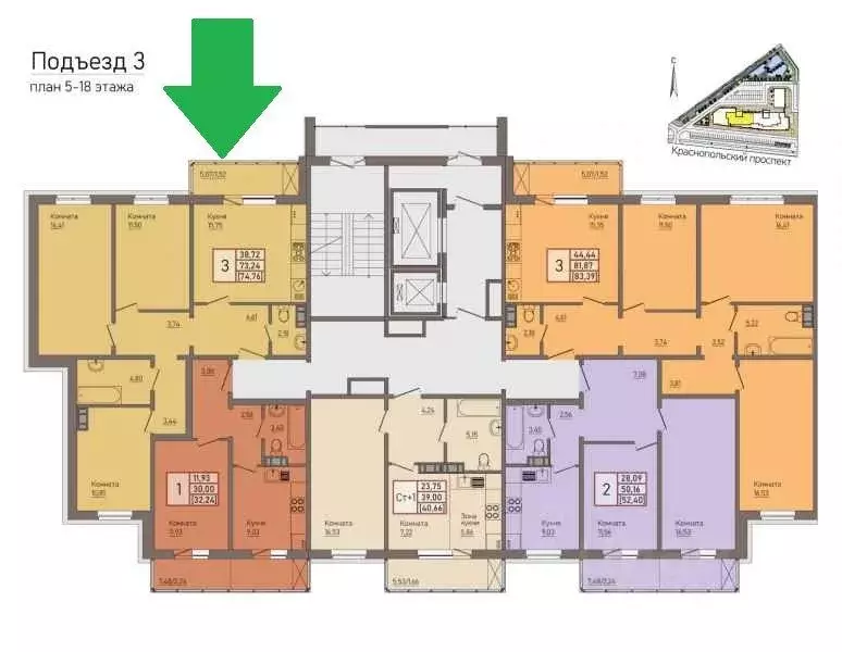 3-к кв. Челябинская область, Челябинск просп. Краснопольский, 26 (75.6 ... - Фото 0