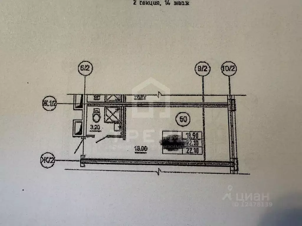 Студия Санкт-Петербург пос. Парголово, проезд Толубеевский, 8к2 (22.1 ... - Фото 2