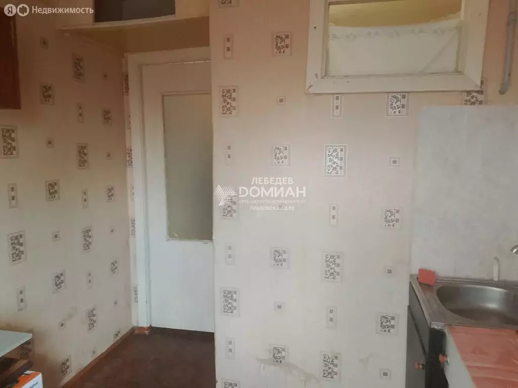 1-комнатная квартира: Персиановский, улица Мичурина, 1А (30.8 м) - Фото 2