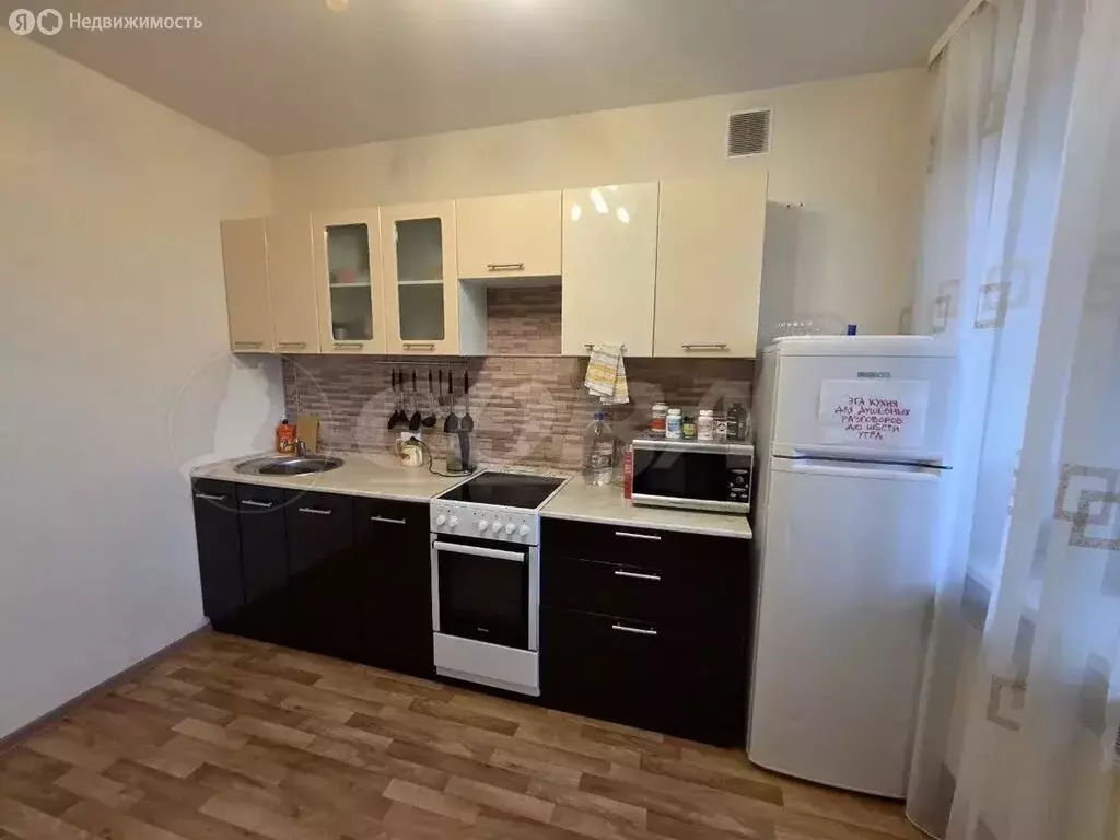 1-комнатная квартира: Тюмень, Станционная улица, 24к1 (34 м) - Фото 2