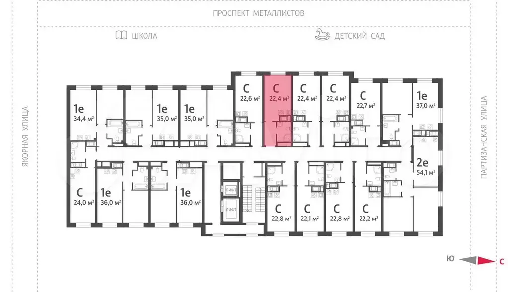 Квартира-студия, 22,4 м, 4/12 эт. - Фото 1