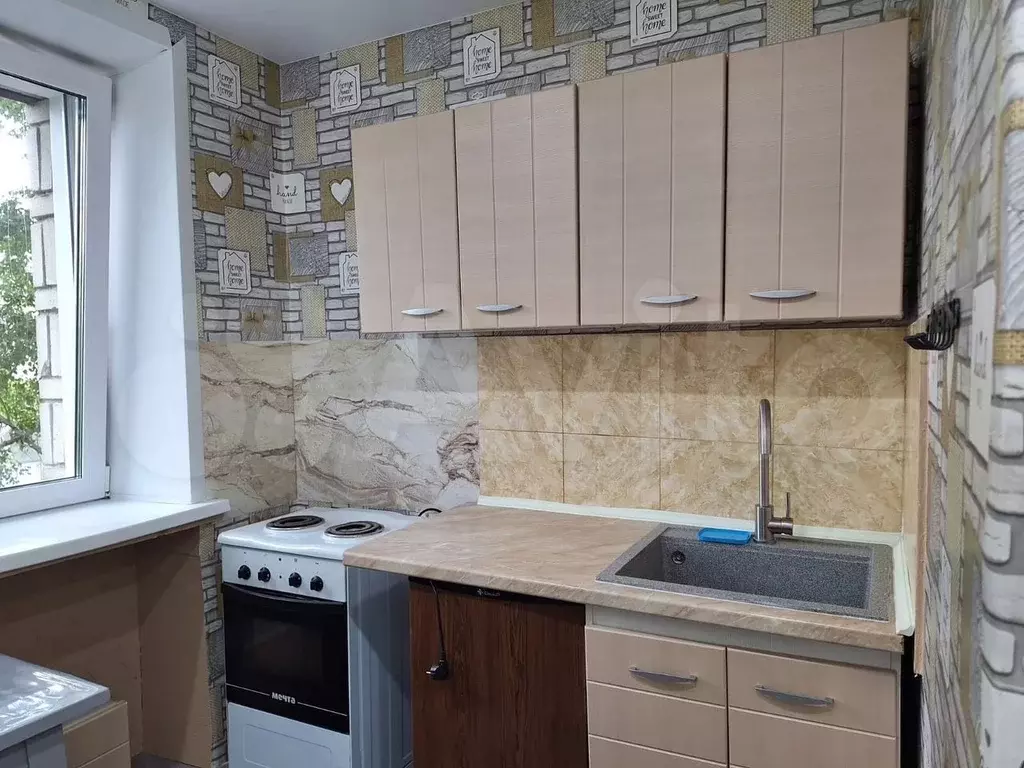 1-к. квартира, 26 м, 3/9 эт. - Фото 1
