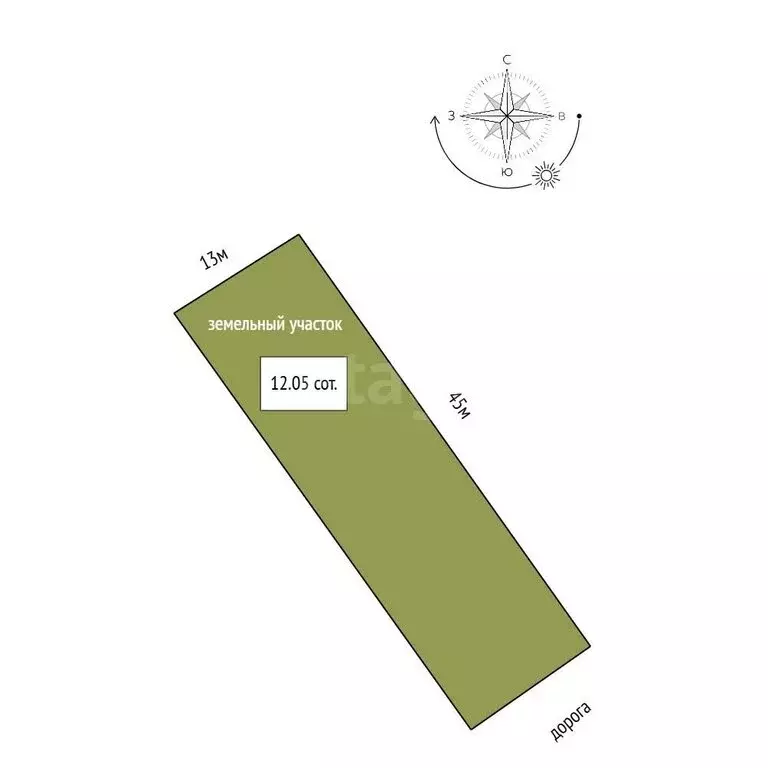 Дом в Воскресенск, улица Стрельцова (57 м) - Фото 1