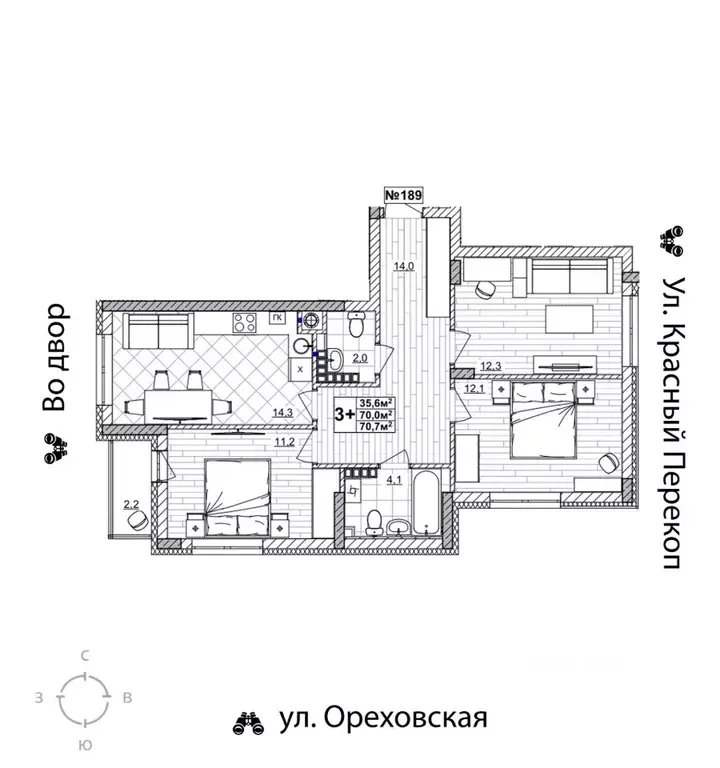 3-к кв. Нижегородская область, Нижний Новгород Смородина жилой ... - Фото 1