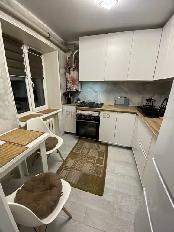 2-к кв. Ставропольский край, Пятигорск ул. Орджоникидзе, 7 (43.2 м) - Фото 1