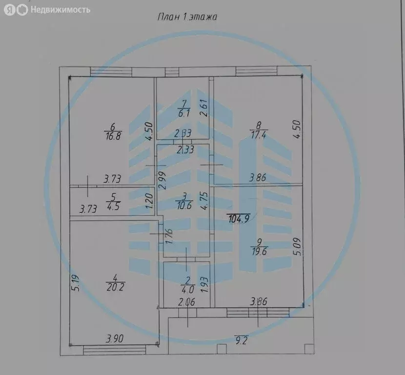 Дом в Ессентукская, Весёлая улица (151.1 м) - Фото 2