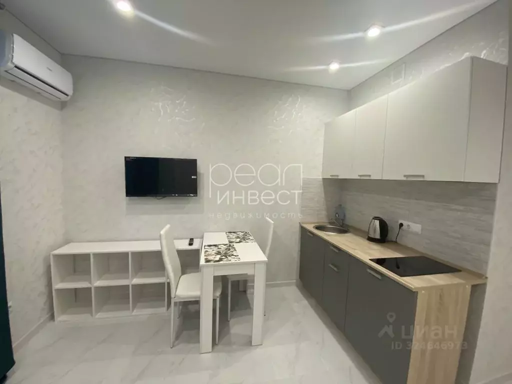 Студия Краснодарский край, Сочи Мацестинская Долина мкр, ул. ... - Фото 1