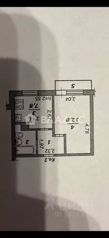 1-к кв. Белгородская область, Белгородский район, Разумное рп ул. 78-й ... - Фото 1
