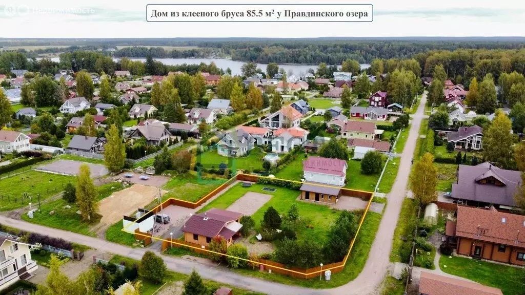 Дом в Выборгский район, Красносельское сельское поселение, посёлок ... - Фото 1