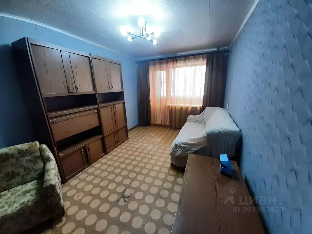 1-к кв. Ярославская область, Рыбинск просп. Революции, 4 (34.0 м) - Фото 1