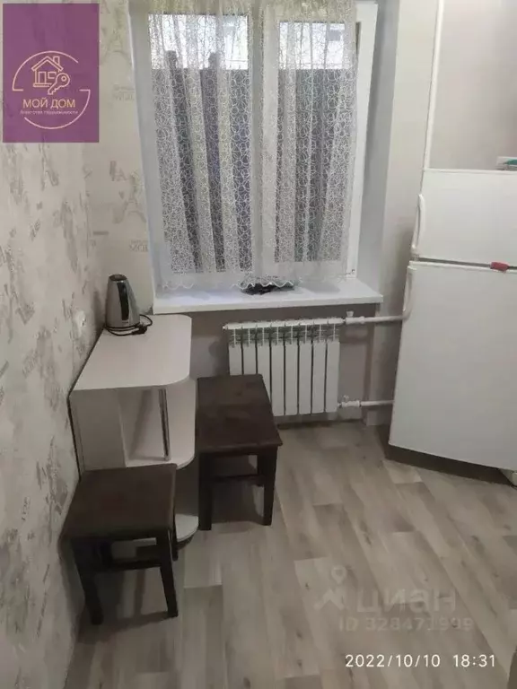 1-к кв. Крым, Евпатория ул. Некрасова, 79 (33.0 м) - Фото 2