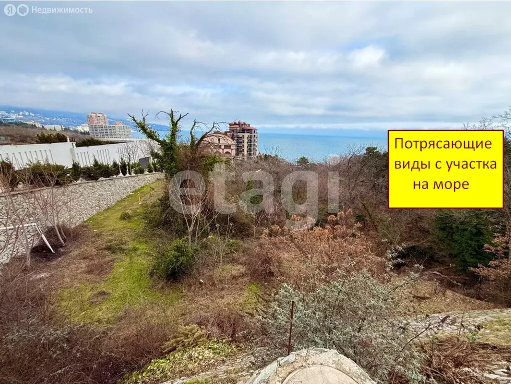 Участок в Ливадия, Виноградная улица (15 м) - Фото 2