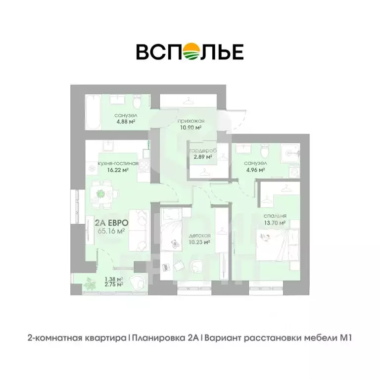 2-к кв. Владимирская область, Суздаль  (65.16 м) - Фото 0