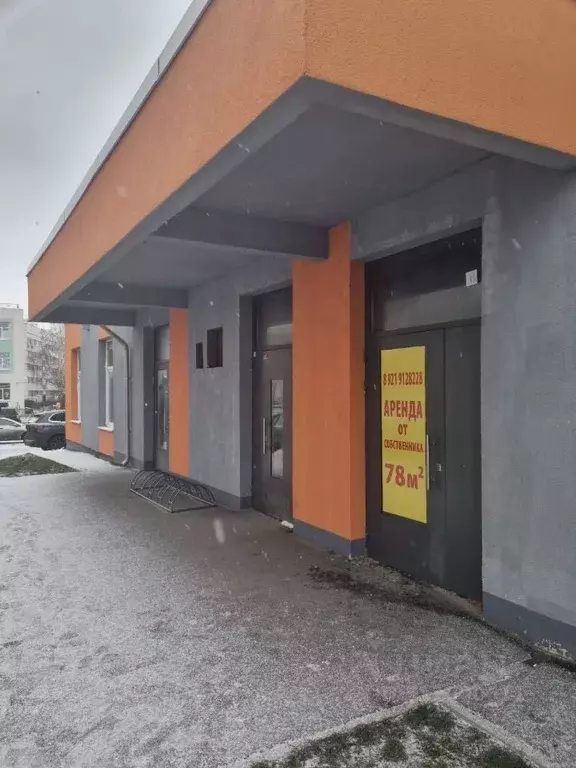 Помещение свободного назначения в Санкт-Петербург пос. Шушары, ... - Фото 2