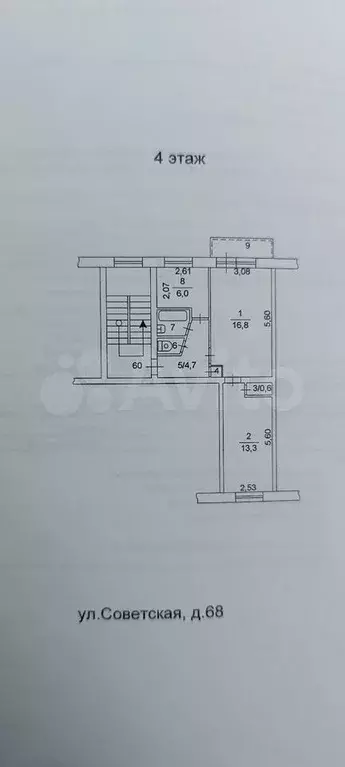 2-к. квартира, 45,3 м, 4/5 эт. - Фото 0
