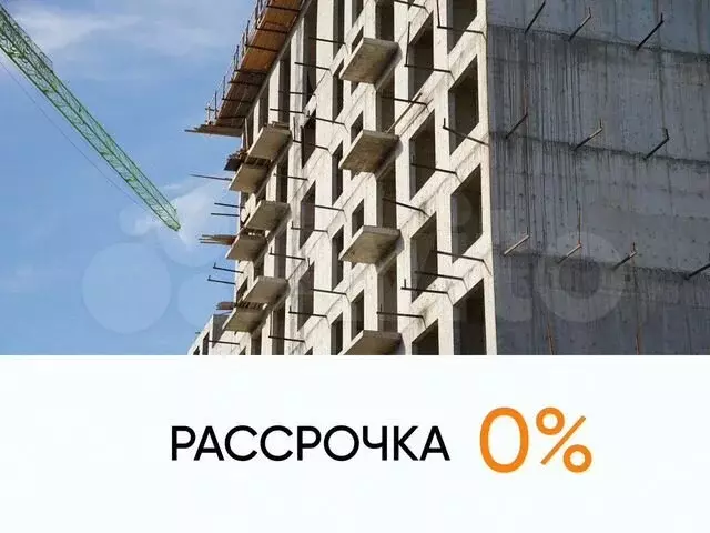 1-к. квартира, 68,1 м, 4/5 эт. - Фото 0
