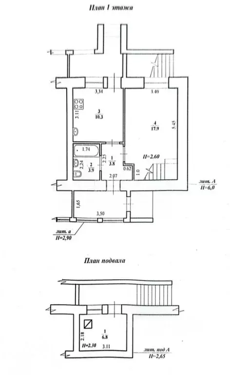 Таунхаус в Волгоградская область, Волгоград ул. 3-я Капустная Балка, ... - Фото 2
